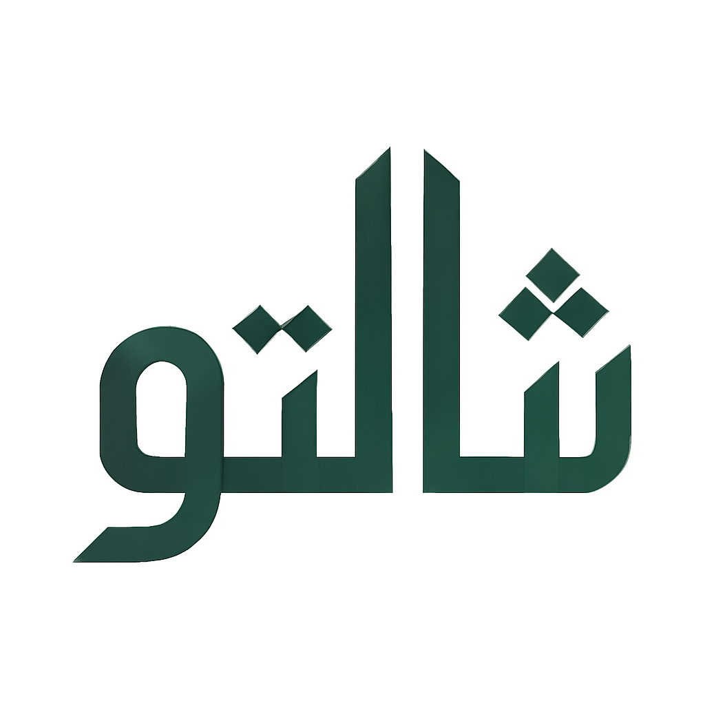 دموی سبزیجات وودمارت